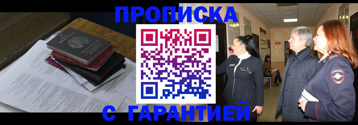 форма 3 в Печоре